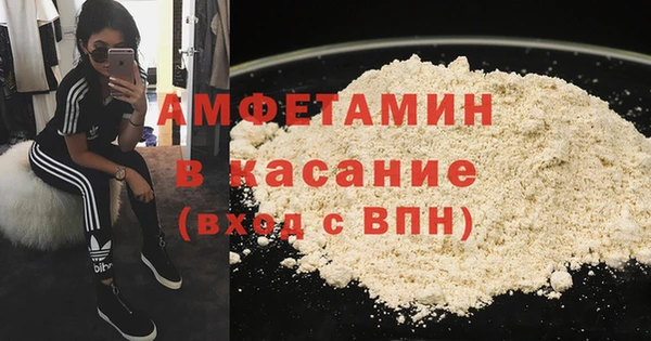 MDMA Володарск