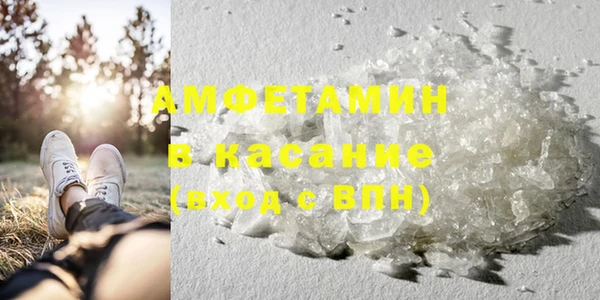 MDMA Володарск