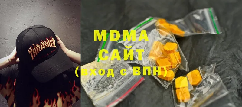 MEGA зеркало  цены наркотик  Армавир  MDMA молли 